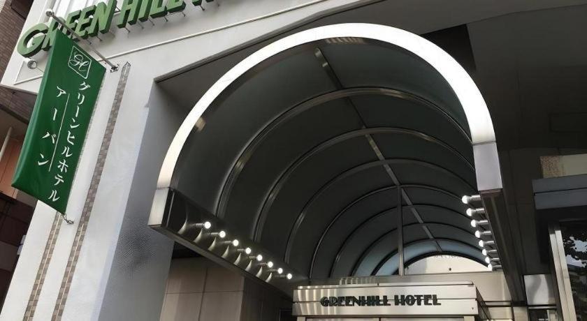 Green Hill Hotel Urban Kobe Exterior foto