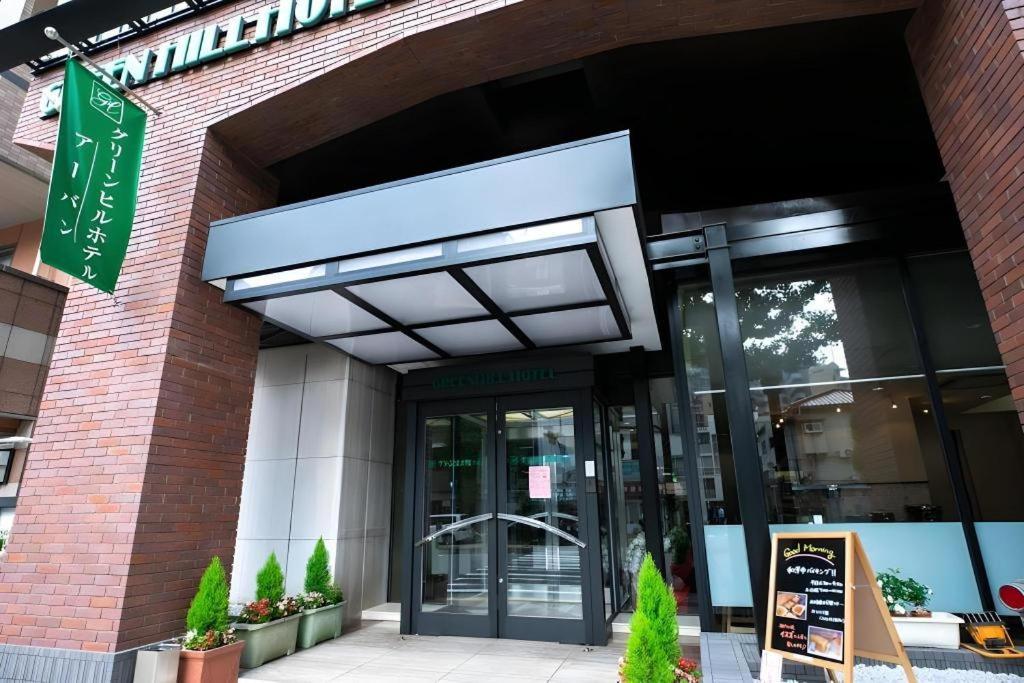 Green Hill Hotel Urban Kobe Exterior foto